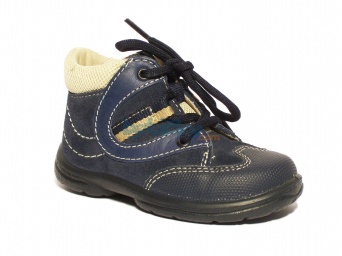 Zvětšit Superfit 4-00324-81 Zvětšit Superfit 4-00324-81