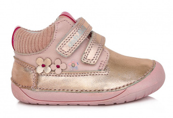 Zvětšit D.D.Step - S070-520C Pink, celoroční obuv bare feet 